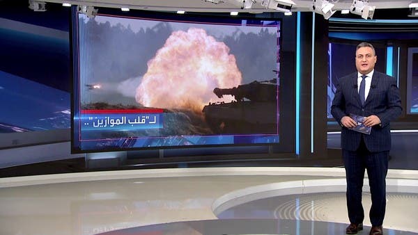 مجلة فورين أفيرز تلخص العوامل التي قد تساعد أوكرانيا على الانتصار العسكري