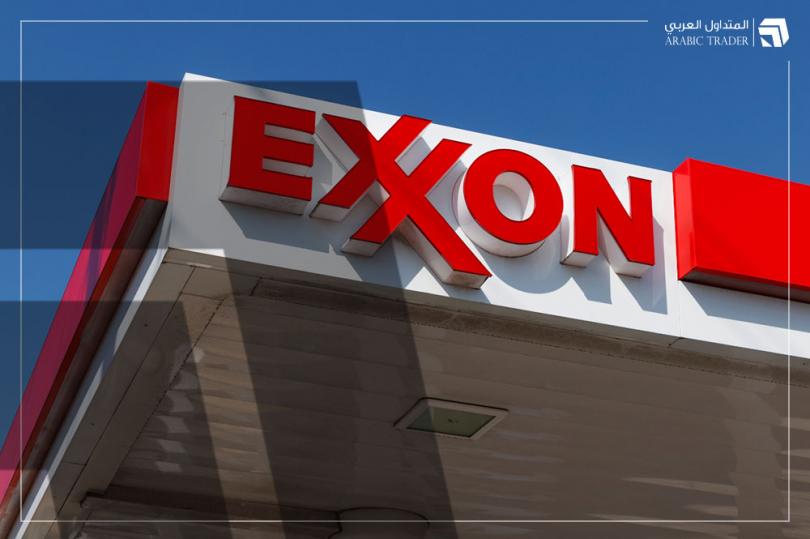 إكسون موبيل تسجل أرباحا سنوية قياسية!