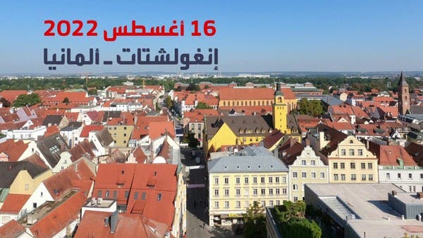 جريمة هزت المجتمع الألماني.. شابة من أصول عراقية تقتل شبيهتها