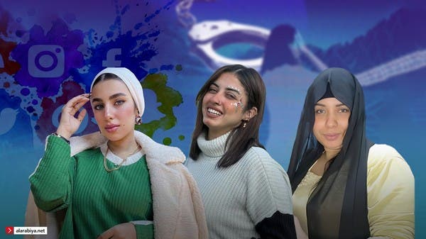 ما بين أنوش وفتاة العباءة.. عالم مصر الافتراضي يشهد جرائم إرهاب وفسق ومخدرات