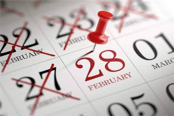 تحدث كل  823 سنة .. حقيقة تكرار أيام «فبراير»