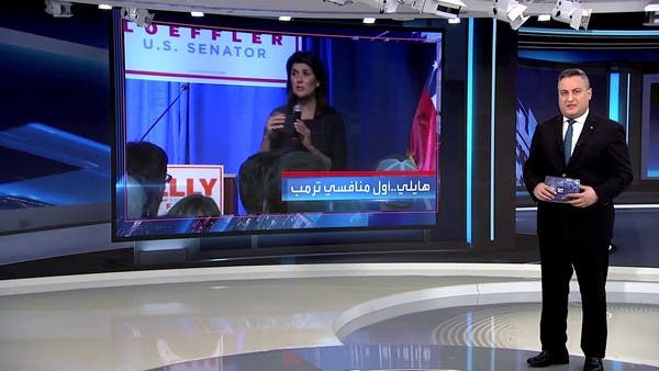 نيكي هيلي تخطط لترشحها لسباق الرئاسة في أميركا