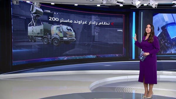 باريس تزود كييف بأنظمة رادار متطورة لوقف تهديد الصواريخ والمسيرات الروسية