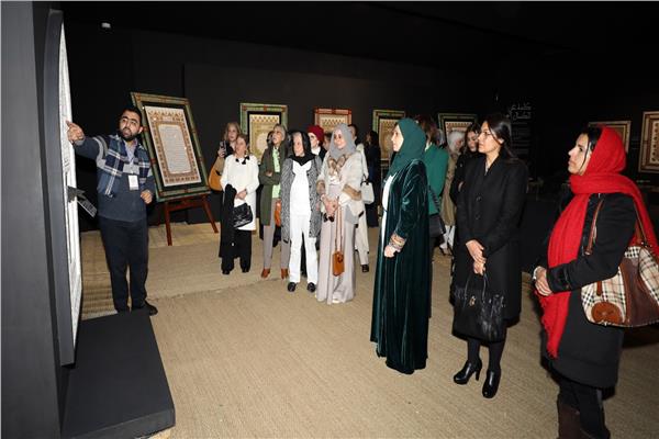 وفد من السفراء العرب والمنظمات الدولية بالمغرب يزور معرض السيرة النبوية بالإيسيسكو