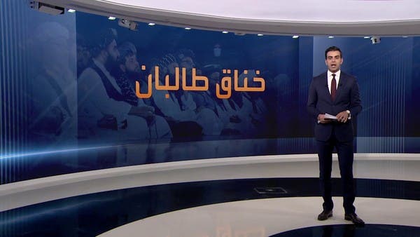 واشنطن تهدد طالبان بـ”عواقب”