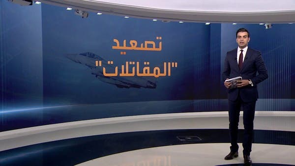 سلاح غربي يخشاه بوتين في حرب أوكرانيا