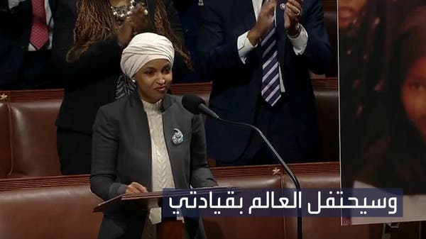 الجمهوريون يتهمون إلهان عمر بمعاداة السامية.. والديمقراطيون: انتقام سياسي