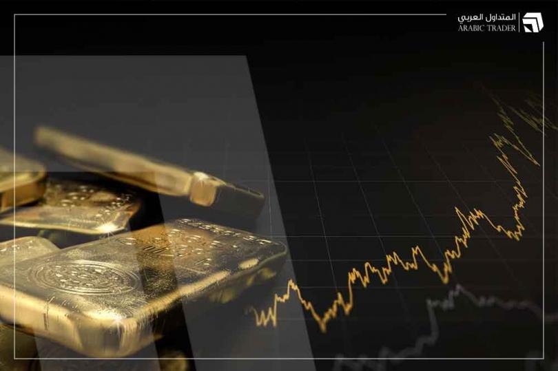 الذهب يتحرك بنطاق ضيق خلال تعاملات اليوم، فما السبب؟