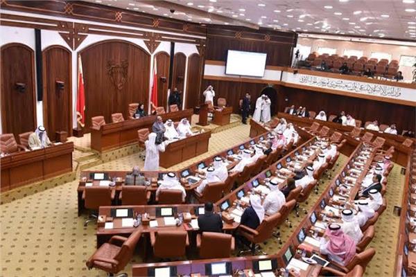 مجلس النواب البحريني يقر «التعليم عن بعد» خلال شهر رمضان