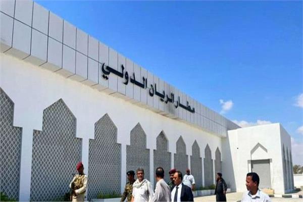 بعد 8 أعوام من التوقف.. اليمن يستأنف الرحلات عبر مطار الريان