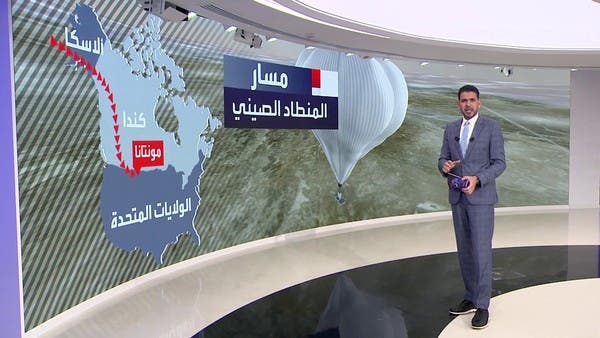 مواصفات المنطاد الصيني.. وخارطة تحركاته فوق أميركا