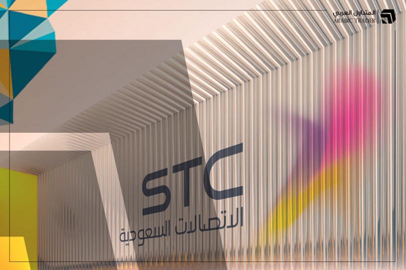 شركة الاتصالات السعودية تعتزم إطلاق تقنية إنترنت جديدة فائقة السرعة