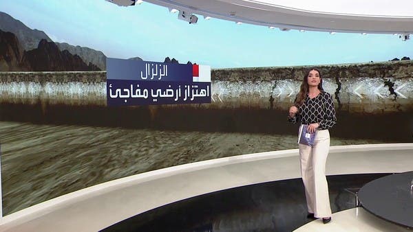 كيف يحدث الزلزال؟