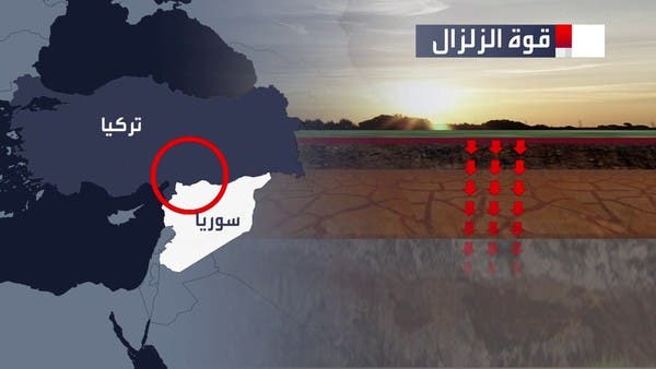 صدع أرضي بطول 100 كيلومتر نتيجة زلزال تركيا وسوريا.. ما خطورته؟