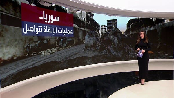 هكذا عطلت خلافات السياسة جهود الإغاثة للمنكوبين جراء الزلزال في سوريا