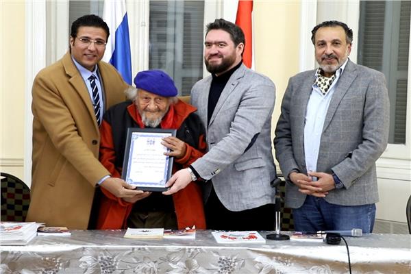 البيت الروسي يحتفل بـ«بيكاسو الشرق» جورج البهجوري