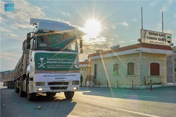 السعودية توزع 11 شاحنة إغاثية للمناطق السورية المتضررة من الزلزال