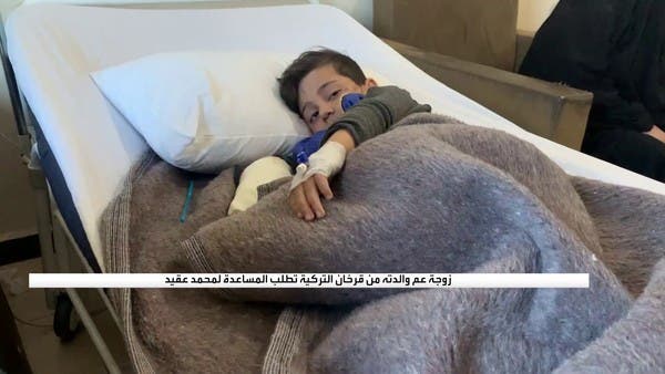 الزلزال يحرم طفلا سوريا من جميع أفراد أسرته