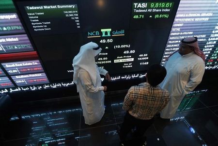 ارتفاع كبير في أرباح أول شركة ذات إدراج سعودي إماراتي مزدوج