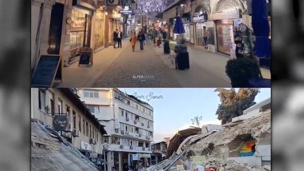 لن تصدق.. هذه أنطاكيا التركية قبل وبعد الزلزال المدمر!