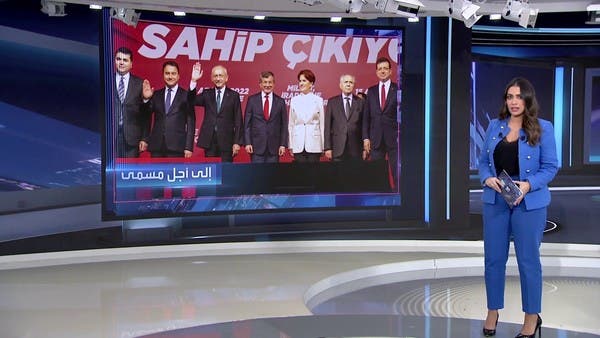 الزلزال قد يؤجل موعد الانتخابات التركية.. والمعارضة لم تتفق على منافس لأردوغان