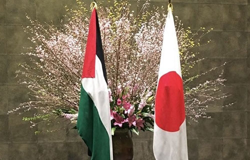 الحكومة اليابانية تقر حزمة مساعدات لفلسطين بقيمة 40 مليون دولار
