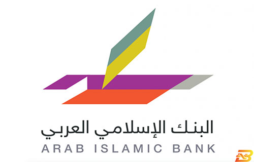 13.1 مليون دولار أرباح البنك الإسلامي العربي العام الماضي