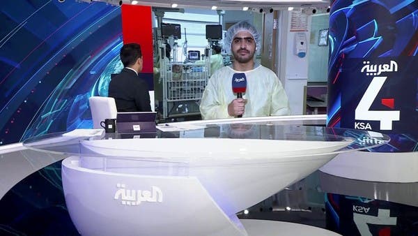 نشرة الرابعة | في السعودية.. الانتهاء من العملية رقم 55 لفصل توائم من 23 دولة