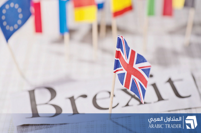 مسؤول أوروبي يدلي بتصريحات إيجابية حول مفاوضات بريكست