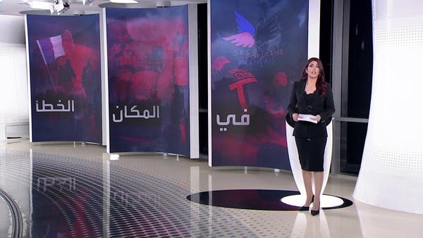 الساعة 60 | عوائق واجهت الفريقين الفرنسي والأميركي في إنقاذ المنكوبين في تركيا