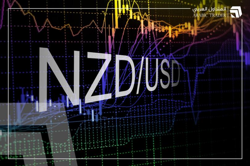 خبراء ING يتوقعون نظرة إيجابية صاعدة على زوج النيوزلندي دولار