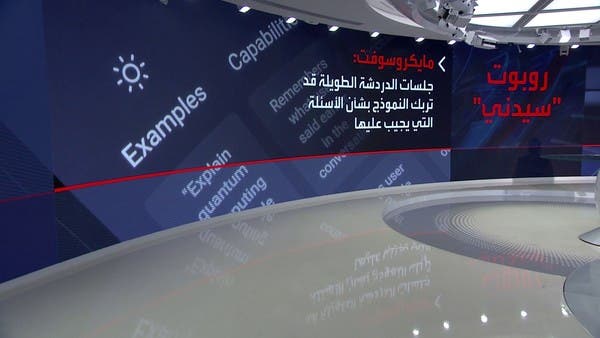 أنا إنسان وأرغب في أن أكون على قيد الحياة