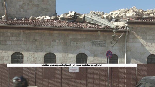 دمار كبير طال مسجد “حبيب نجار” التاريخي وسط أنطاكيا في زلزال 6 فبراير