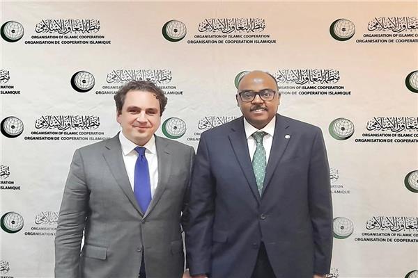 «التعاون الإسلامي» تستضيف نائب مساعد وزير الخارجية الأمريكي