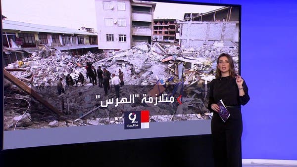 قصة متلازمة الهرس التي تلاحق الناجين السوريين من تحت الأنقاض