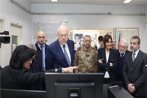 ميقاتي يتفقد المركز الوطني للجيوفيزياء