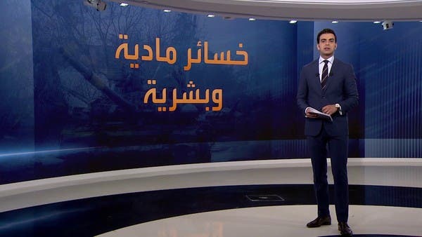 الحرب الأوكرانية تصبح واحدة من أكثر المعارك الحديثة تكلفة.. لماذا؟