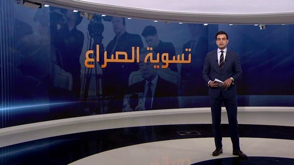 الصين تثمن رغبة روسيا في تسوية الصراع مع أوكرانيا.. هل ينتهي قريبا؟