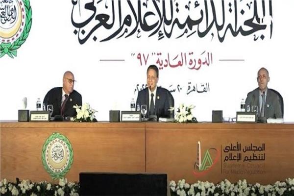 الكويت تستضيف أعمال الدورة الـ 98 للجنة الدائمة للإعلام العربي..11 مارس
