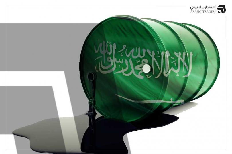 السعودية تخفض إنتاج النفط للشهر الرابع على التوالي