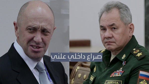 مجرم دولي يصف وزير الدفاع الروسي بـالخائن