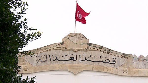 قضية التآمر على الدولة مكتملة الأركان