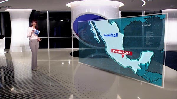 سكان عاصمة المكسيك يعلمون بموعد الزلزال قبل وقوعه بدقيقتين