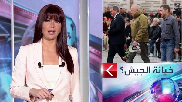 اتهامات بالخيانة ووثائق تثبت نفاد الذخيرة.. ماذا يريد قائد فاغنر من بوتين؟