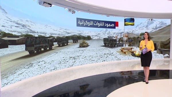 هكذا صمدت كييف أمام الجيش الروسي أقوى ثاني جيش في العالم لمدة عام