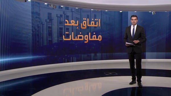 هل اقتربت بريطانيا والاتحاد الأوروبي من إتمام اتفاق ما بعد “بريكست”؟