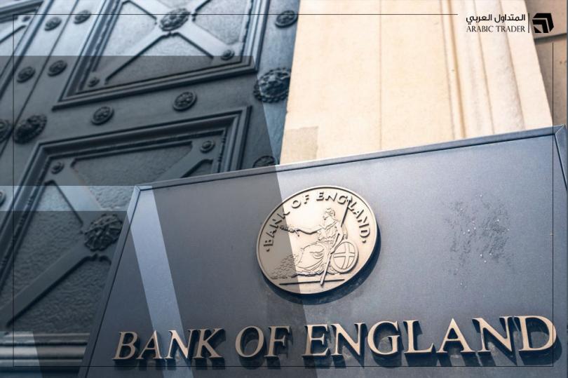 توقعات جي بي مورجان بشأن وتيرة رفع بنك إنجلترا أسعار الفائدة المستقبلية