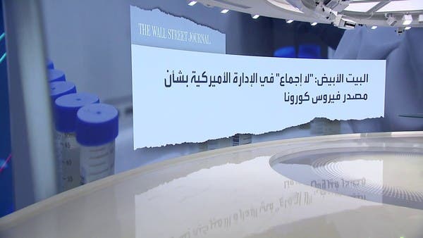 كيربي يكشف موقف بايدن من قضية منشأ كورونا