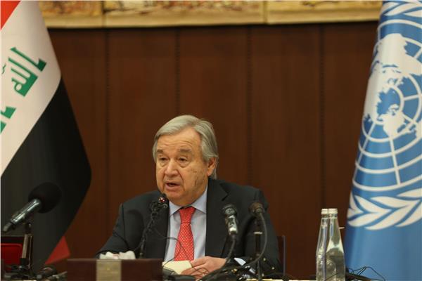 جوتيريش: مكافحة الإرهاب أولوية قصوى من أجل منع عودة إرهابيى داعش إلى العراق