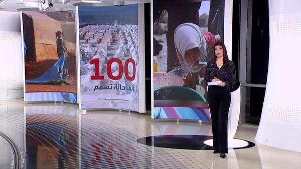 الأوبئة الفتاكة تلاحق السوريين بعد كارثة الزلزال